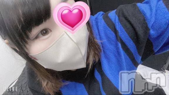 新潟デリヘル奥様特急 新潟店(オクサマトッキュウニイガタテン)ひとか(20)の2026年2月3日写メブログ「出勤してます💗」