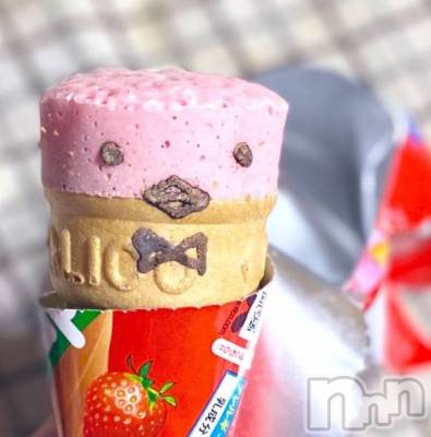 新潟デリヘル 奥様特急 新潟店(オクサマトッキュウニイガタテン) ひとか(20)の2月7日写メブログ「日常日記🌈 」