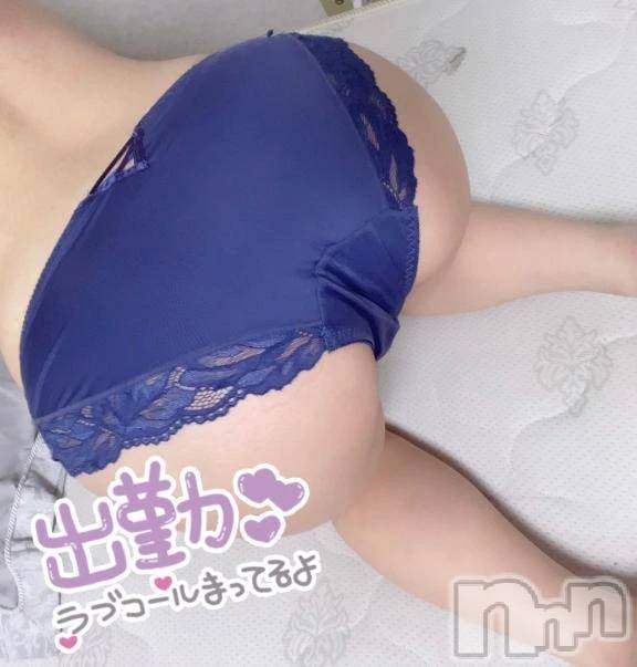 新潟デリヘル新潟デリヘル委員会 HOPE -ホープ-(ニイガタデリヘルイインカイホープ) 新人まゆ☆デリヘル・手コキ(19)の2月6日写メブログ「ドキドキ🥺💗」