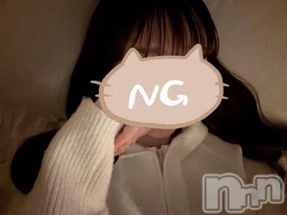 新潟デリヘルOffice Amour(オフィスアムール) 体験えま/ヘルス課(23)の3月3日写メブログ「blog🩵📧」