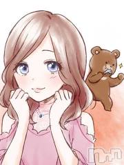 新潟デリヘルOffice Amour(オフィスアムール) 体験えま/ヘルス課(23)の2月16日写メブログ「【アニマル診断】やってみたよ♪」