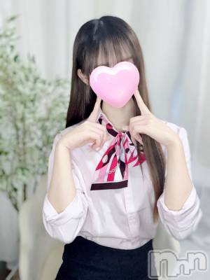 体験えま/ヘルス課(23) 身長156cm、スリーサイズB85(C).W55.H83。新潟デリヘル Office Amour(オフィスアムール)在籍。