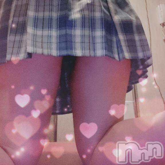 上越デリヘルHONEY(ハニー) えみり(♪)(25)の1月26日写メブログ「見えちゃうかな？🔞💗」