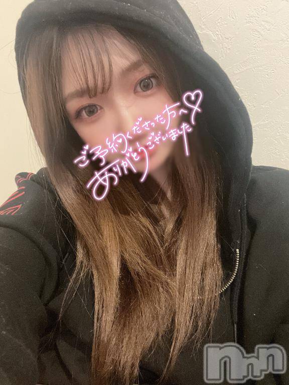 上越デリヘルHONEY(ハニー) えみり(♪)(25)の1月27日写メブログ「嬉しくてあそこも…🔞💗」