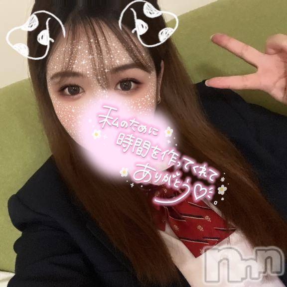 上越デリヘルHONEY(ハニー) えみり(♪)(25)の1月28日写メブログ「ぬくぬくしたい🔞💗///」