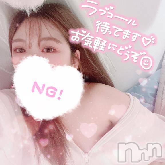 上越デリヘルHONEY(ハニー) えみり(♪)(25)の2月1日写メブログ「ないものねだりっ🔞💗///」