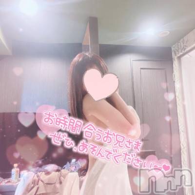 上越デリヘル HONEY(ハニー) えみり(♪)(25)の1月27日写メブログ「どんなえ○ちする？🔞💗///」