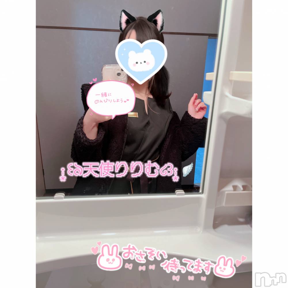 新潟メンズエステRinoa(リノア) 新人☆天使 りりむの2月22日写メブログ「猫の日՞o̴̶̷̤ ̫ o̴̶̷̤՞🎶」