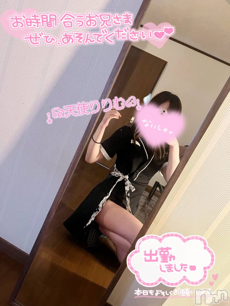 新潟メンズエステRinoa(リノア) 新人☆天使 りりむの3月8日写メブログ「破壊力...」