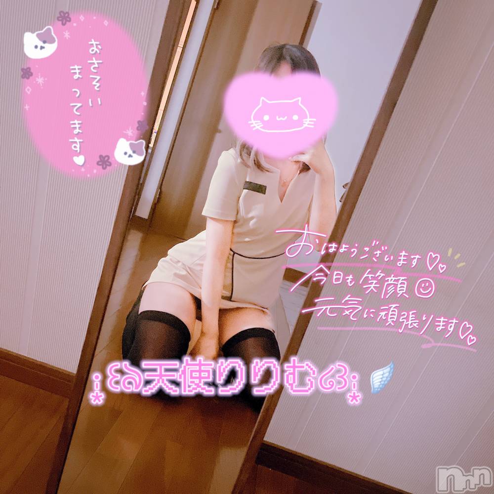 新潟メンズエステRinoa(リノア) 新人☆天使 りりむの3月16日写メブログ「たまには違う刺激もありでは」