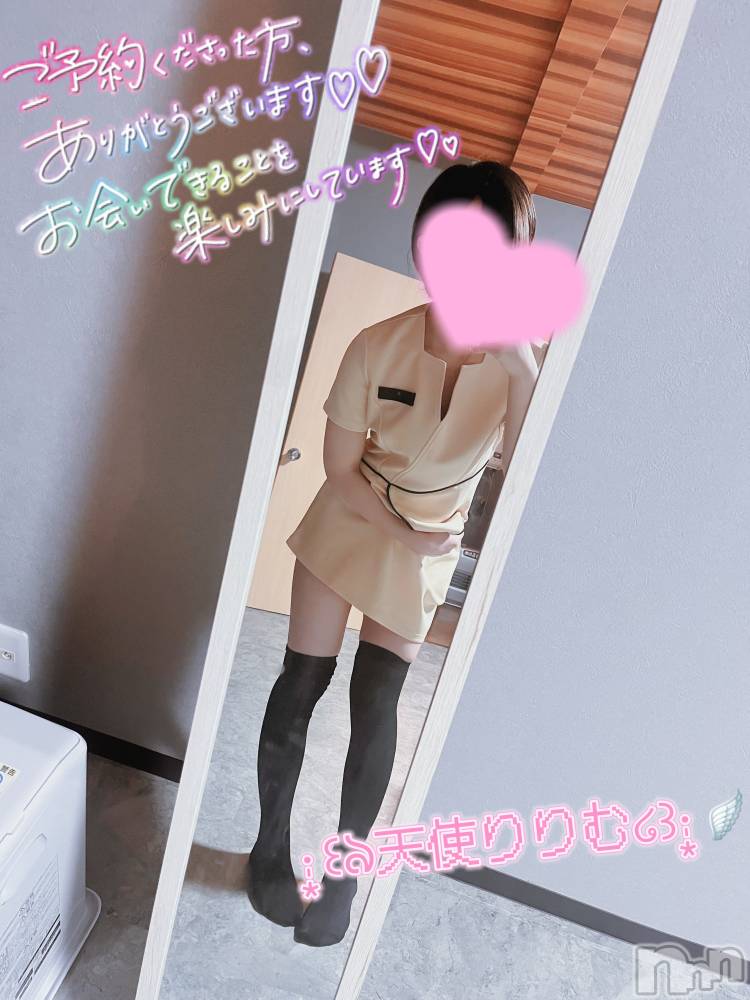 新潟メンズエステRinoa(リノア) 天使 りりむの6月9日写メブログ「ずぶ濡れ案件」