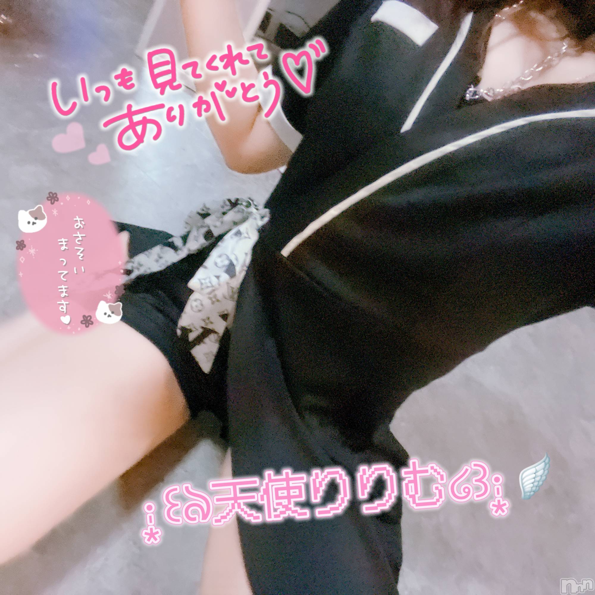 新潟メンズエステRinoa(リノア)新人☆天使 りりむの2026年3月4日写メブログ「助けておくれ～🥹」