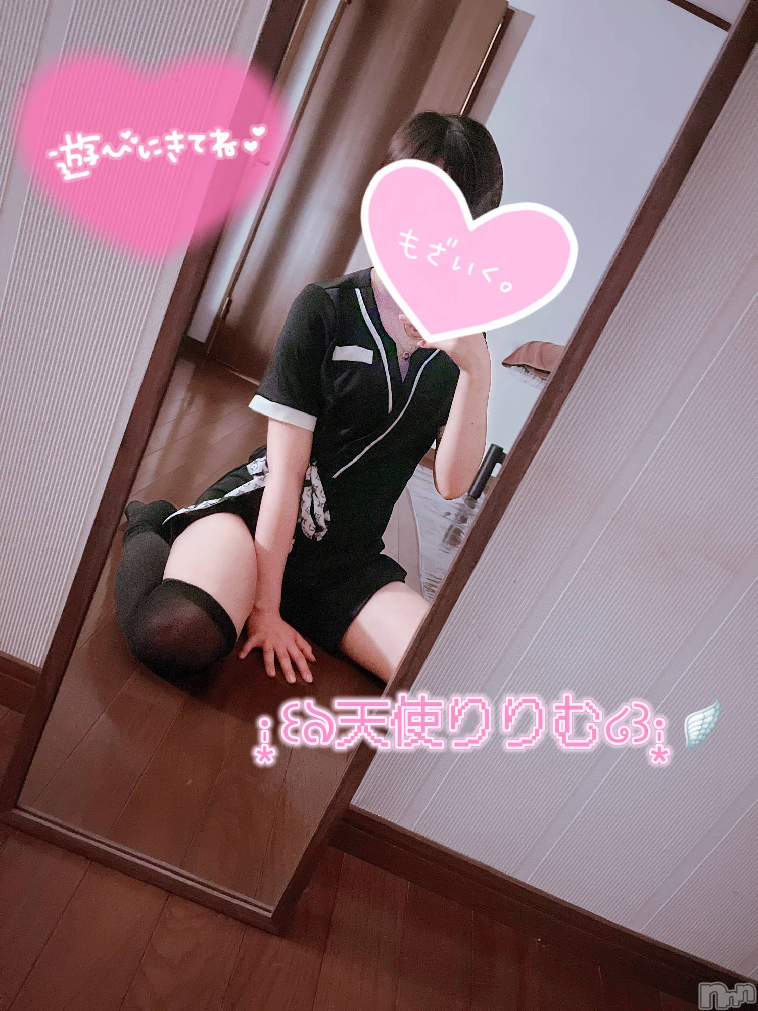 新潟メンズエステRinoa(リノア)天使 りりむの2026年4月5日写メブログ「最後かな～」