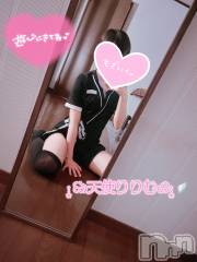 新潟メンズエステRinoa(リノア) 天使 りりむの4月5日写メブログ「最後かな～」