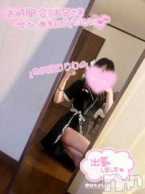 新潟メンズエステ Rinoa(リノア) 新人☆天使 りりむ(ヒミツ)の3月8日写メブログ「破壊力...」