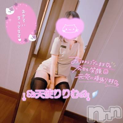 新潟メンズエステ Rinoa(リノア) 新人☆天使 りりむ(ヒミツ)の3月16日写メブログ「たまには違う刺激もありでは」