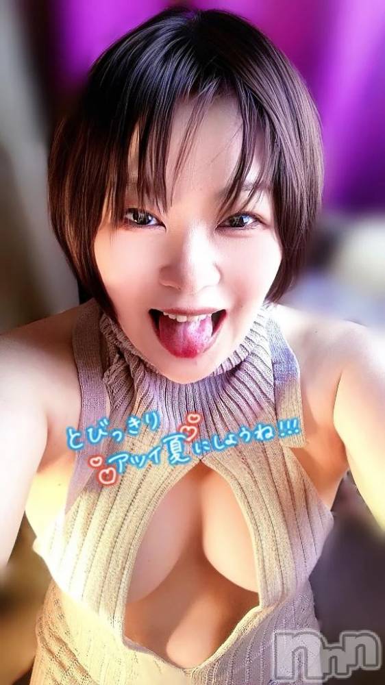 新潟デリヘル新潟市鳥屋野潟ちゃんこ(ニイガタシトヤノガタチャンコ) 有紗(38)の8月10日写メブログ「🥳超ぺろぺろ祭❣️」