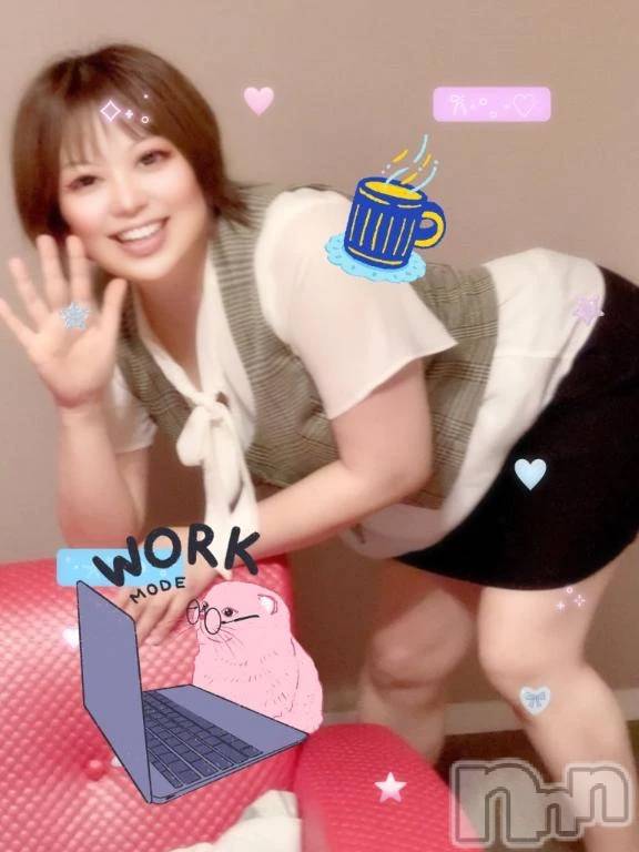 新潟デリヘル新潟市鳥屋野潟ちゃんこ(ニイガタシトヤノガタチャンコ)有紗(34)の2026年4月18日写メブログ「☕️部長～！お仕事お疲れさまです❤️」