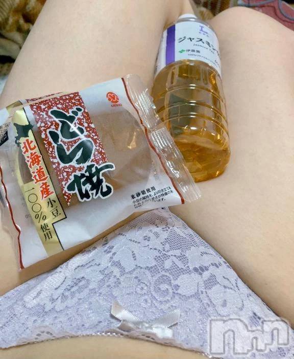 新潟デリヘル新潟市鳥屋野潟ちゃんこ(ニイガタシトヤノガタチャンコ)有紗(34)の2026年4月20日写メブログ「しっとり愛話❤️」