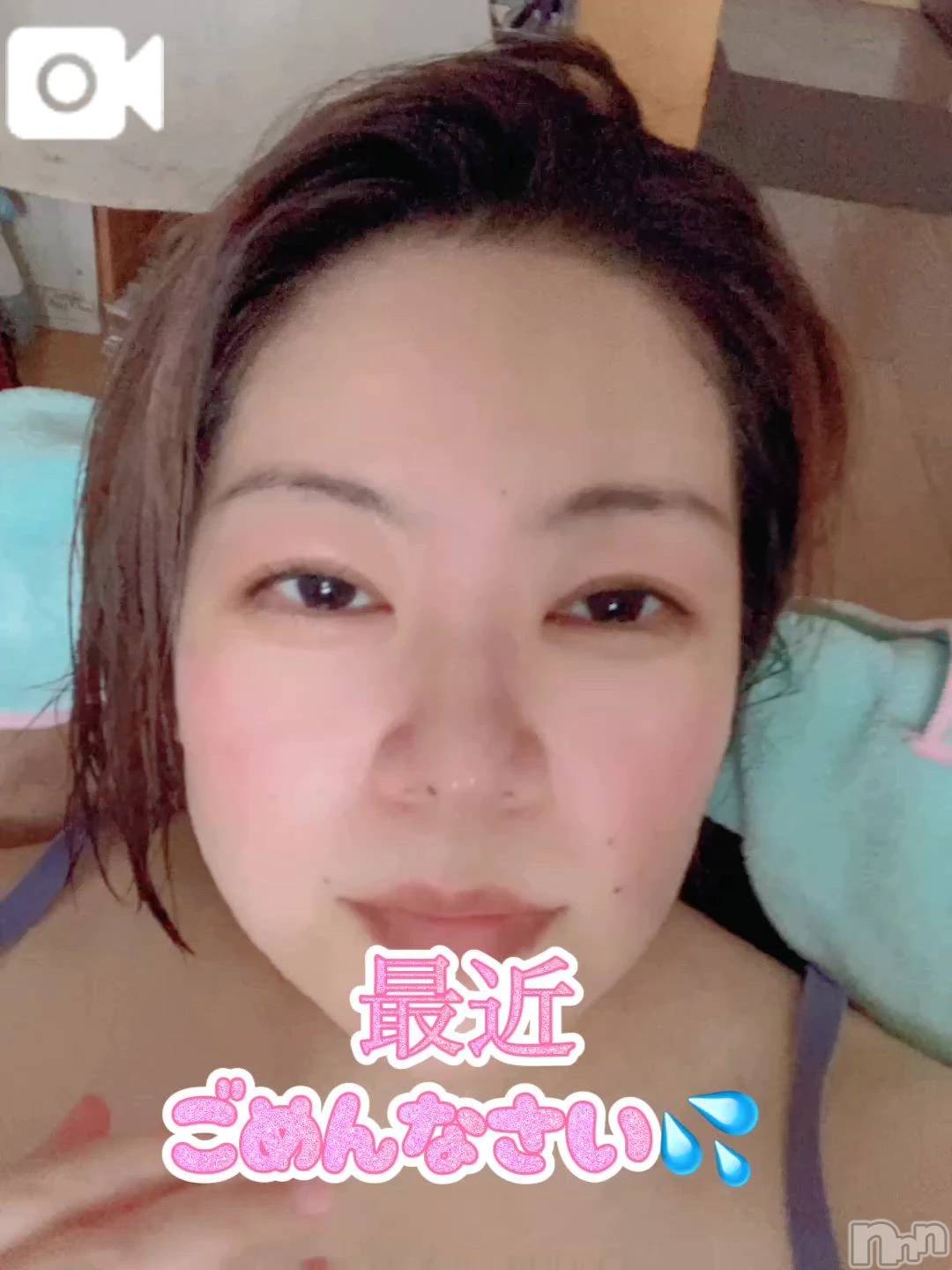 新潟デリヘル新潟市鳥屋野潟ちゃんこ(ニイガタシトヤノガタチャンコ)有紗(34)の2026年5月27日写メブログ「🎥お風呂あがり謝罪🛀」
