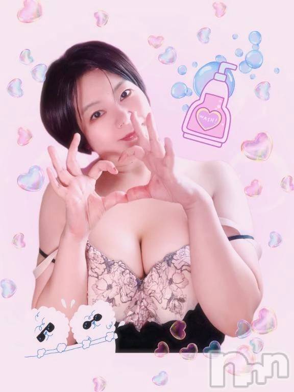 新潟デリヘル新潟市鳥屋野潟ちゃんこ(ニイガタシトヤノガタチャンコ)有紗(38)の2026年8月15日写メブログ「🫧泡コースありがと😘」