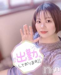 新潟デリヘル新潟市鳥屋野潟ちゃんこ(ニイガタシトヤノガタチャンコ) 有紗(34)の5月16日写メブログ「🈳午前からお昼過ぎ♡」