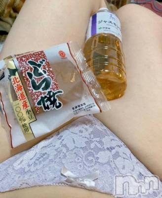 新潟デリヘル 新潟市鳥屋野潟ちゃんこ(ニイガタシトヤノガタチャンコ) 有紗(34)の4月20日写メブログ「しっとり愛話❤️」