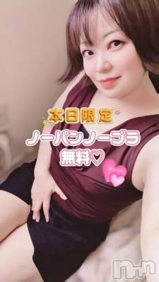 新潟デリヘル 新潟市鳥屋野潟ちゃんこ(ニイガタシトヤノガタチャンコ) 有紗(34)の6月18日写メブログ「🉐本日有紗限定イベント㊙️」