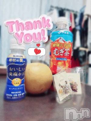 新潟デリヘル 新潟市鳥屋野潟ちゃんこ(ニイガタシトヤノガタチャンコ) 有紗(38)の9月1日写メブログ「お汁じゅわわ❤️💦」