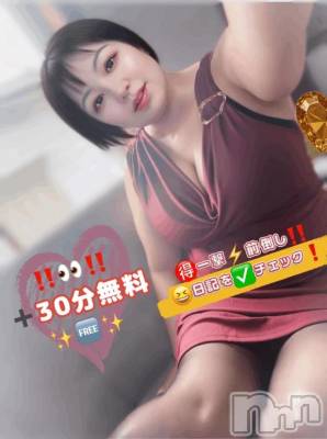 新潟デリヘル 新潟市鳥屋野潟ちゃんこ(ニイガタシトヤノガタチャンコ) 有紗(38)の9月29日写メブログ「🉐有紗17時まで📞⭕️😉」
