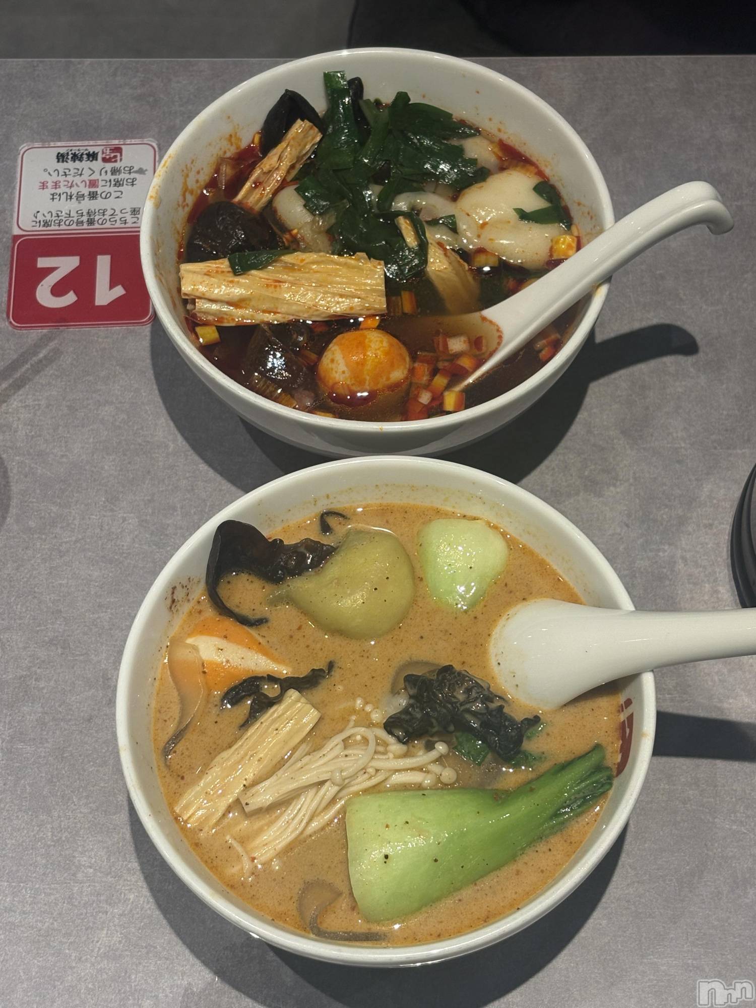 ����������ʥå��������륺�С����饪���ϥ��ܡ���bar���ͻ���(���饪���ϥ��ܡ���С��ӥ��󥷥ޥ�) ��2026ǯ1��31���̥�֥����֣����ܤνж�🔰��