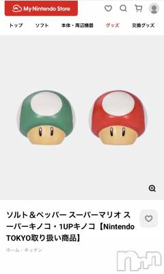 ����������ʥå��������륺�С����饪���ϥ��ܡ���bar���ͻ���(���饪���ϥ��ܡ���С��ӥ��󥷥ޥ�) �Ϥ�ʤ�2��2���̥�֥�����🍄🌟💖��