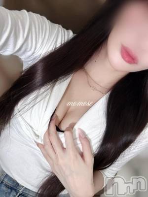 上越デリヘル BLUE BIRD上越店(ブルーバード上越店) ももせ(24)の3月24日写メブログ「明日からっ」