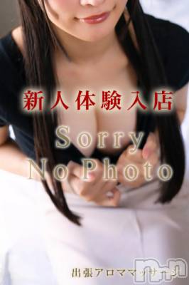 新人さん★28日体験入店♪(24) 身長159cm、スリーサイズB98(G以上).W59.H88。上越デリヘル 上越風俗出張アロママッサージ(ジョウエツフウゾクシュッチョウアロママッサージ)在籍。