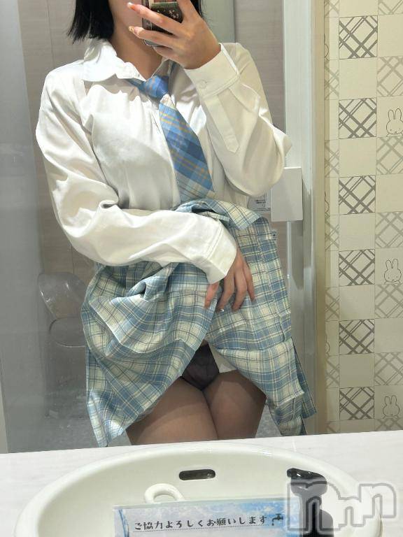 長岡デリヘル純・無垢(ジュンムク) るるな(20)の2月5日写メブログ「出勤🦖」