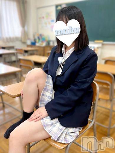 るるな