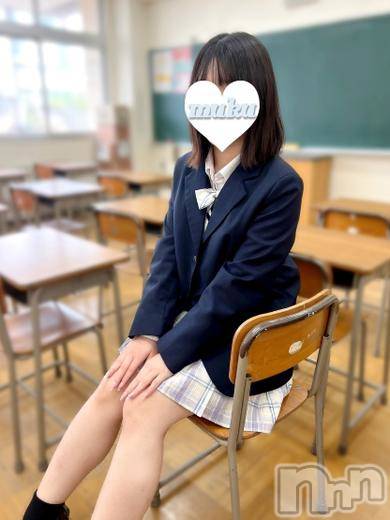 るるな
