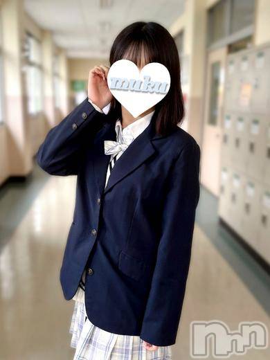 るるな