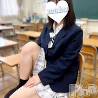 るるな