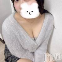 ゆずは