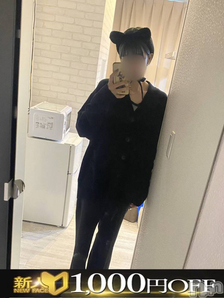 新潟デリヘルA(エース) みれ(A)(24)の1月28日写メブログ「初めまして‪🫶」