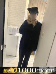 新潟デリヘルA(エース) みれ(A)(24)の1月28日写メブログ「初めまして‪🫶」