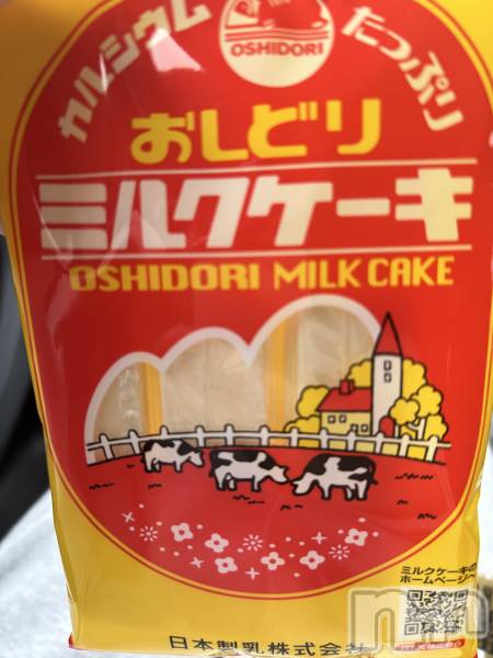 ��Ʋ����Х��顦�����CLUB Monet(����� ���) �� 2026ǯ4��4���̥�֥�����4��4�� 13��40ʬ�Τ�Ź®���