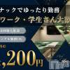 CLUB Monet ����夤�����ʥå��Ƿ��50���ߤ��ǽ��