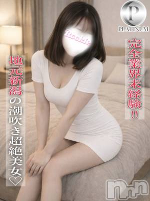 くるみ☆プラチナ(20) 身長153cm、スリーサイズB86(E).W54.H81。長岡デリヘル ROOKIE(ルーキー)在籍。