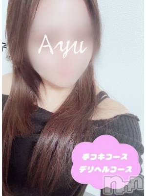 体験あゆ(19) 身長160cm、スリーサイズB88(E).W56.H86。新潟デリヘル 新潟風俗Noel-ノエル-(ノエル)在籍。