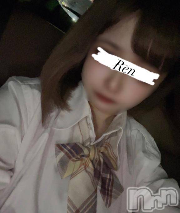 長岡デリヘル長岡市総合デリヘル COLOR～デリヘル・手コキ・密着エステ～(ナガオカシソウゴウデリヘルカラー)新人れん☆☆☆(22)の2026年2月19日写メブログ「おはようございます♡( ˶˙ᵕ˙˶ )」