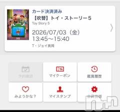 長岡デリヘル長岡市総合デリヘル COLOR～デリヘル・手コキ・密着エステ～(ナガオカシソウゴウデリヘルカラー) 新人れん☆☆☆(22)の7月4日写メブログ「トイストーリー5」