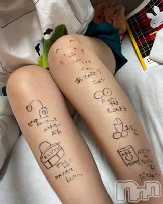 長岡デリヘル 長岡市総合デリヘル COLOR～デリヘル・手コキ・密着エステ～(ナガオカシソウゴウデリヘルカラー) 新人れん☆☆☆(22)の4月8日写メブログ「出勤したよ～！」