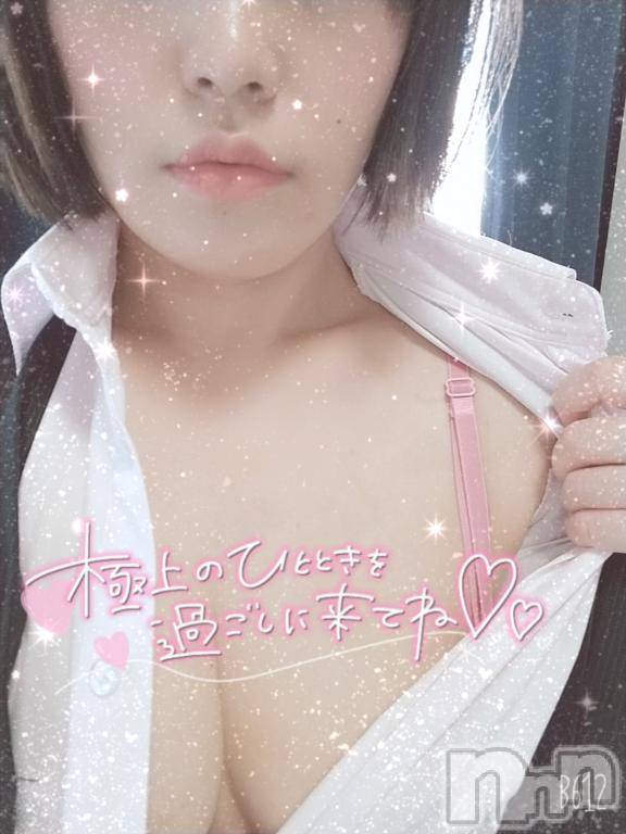 松本発デリヘル松本人妻隊(マツモトヒトヅマタイ)みすず(35)の2026年4月25日写メブログ「お疲れ様です‪(꜆*ˊᵕˋ)꜆🍵」